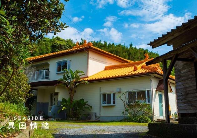 Ikokujyoucho - Vacation Stay 35774V Nisinoomote Kültér fotó